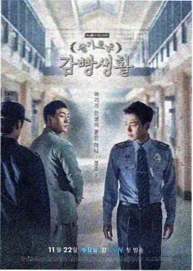 综艺娱乐推荐